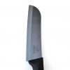 Coltello in Ceramica Nera Santoku - Lama 13