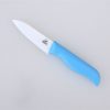 Coltello in Ceramica Bianca - Lama 8