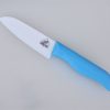 Coltello in Ceramica Bianca - Lama 14