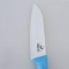 Coltello in Ceramica Bianca - Lama 14